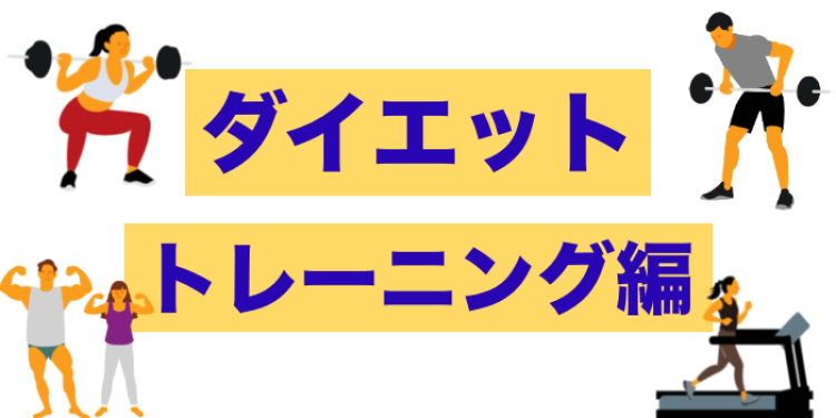 ていねいなくらし